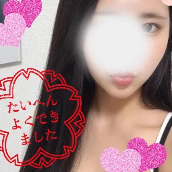 出勤してるよー！