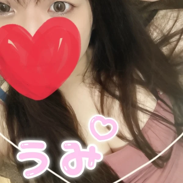 こんにちはっ♡