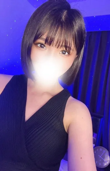 なお