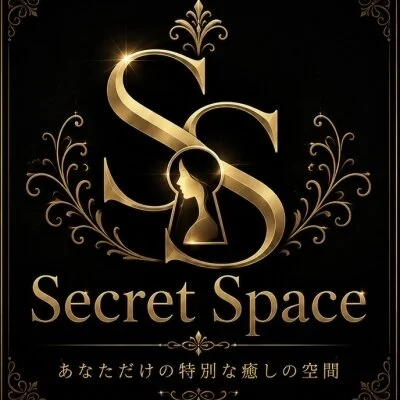 secret space
