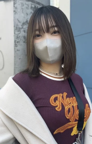 あん