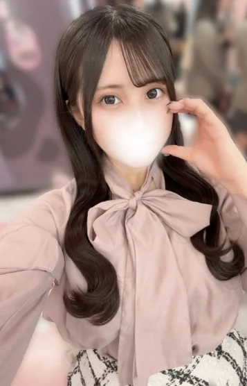 あおは