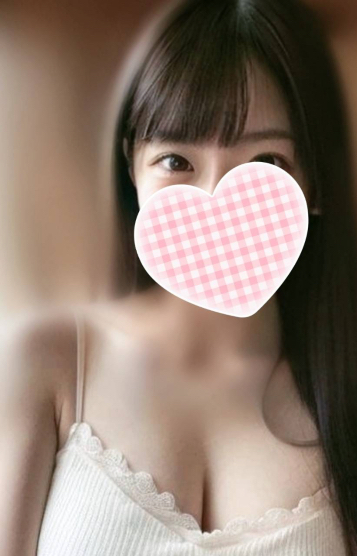 さき
