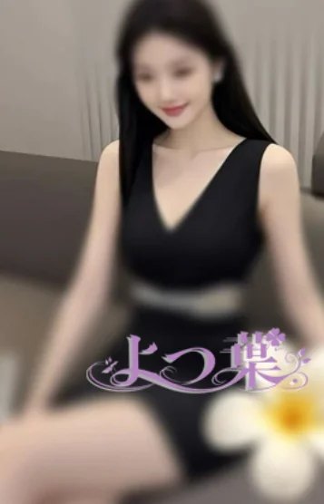 みなちゃん