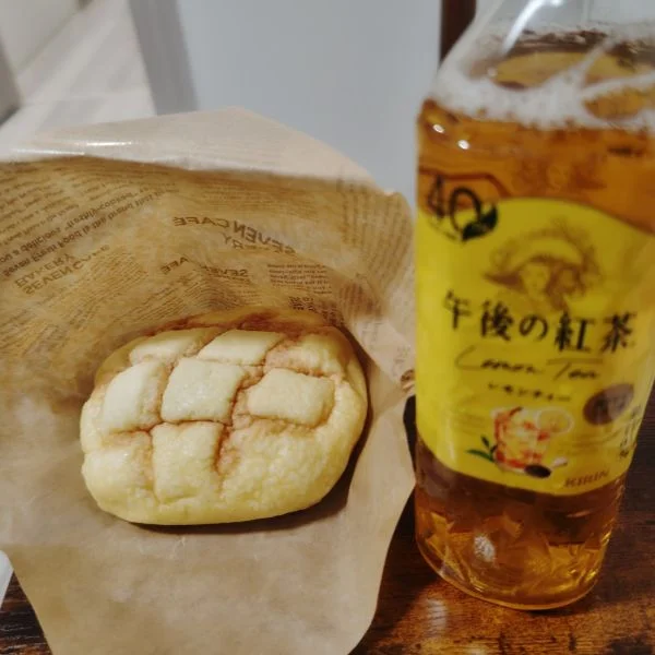 昨日も有難うございました😊