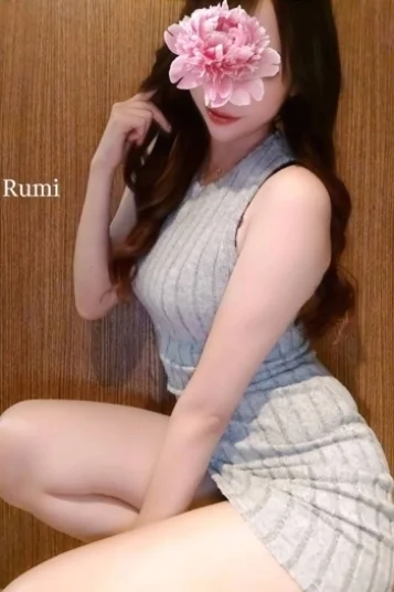 福島 るみ