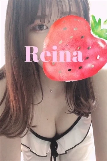 れいな