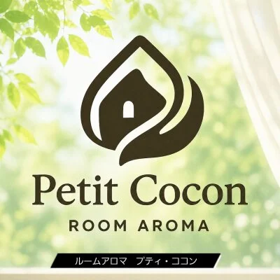 Petit Cocon（プティ・ココン）