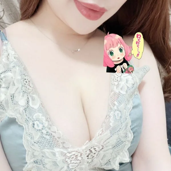 今週もお会いできるの楽しみにしてます💓