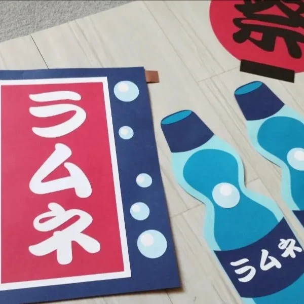 ご予約完売ありがとうございました✨