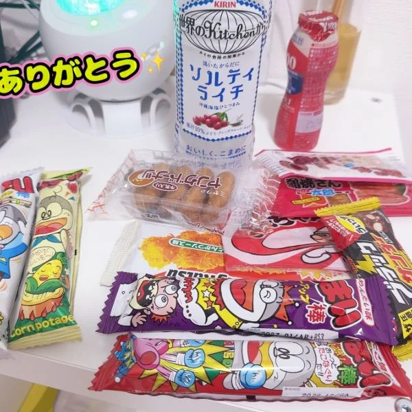 差し入れありがとうございます😊