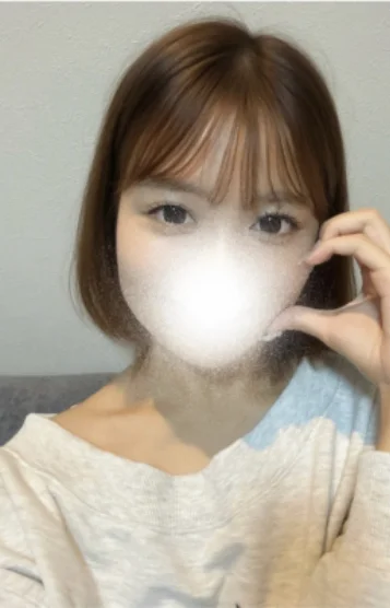 AMANE