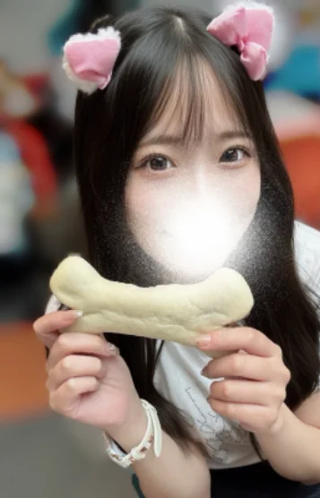 MIRU