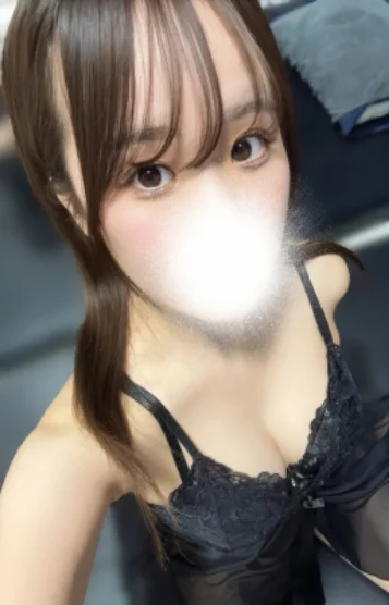 SAKU