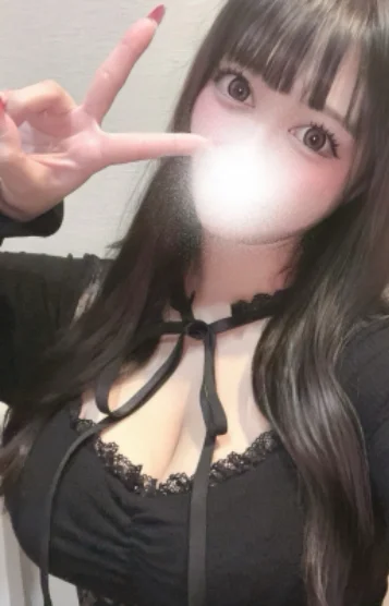 MAO