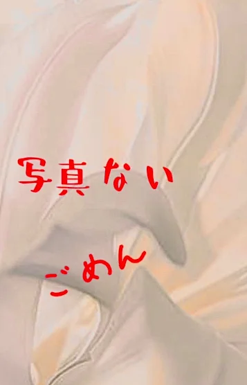 未経験20代