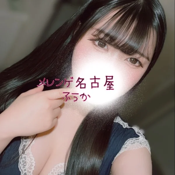 8/23 （日）13-21
