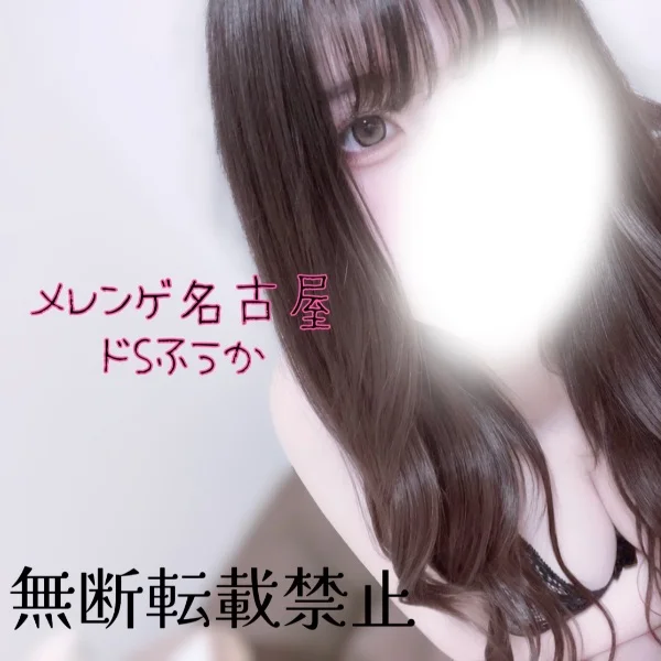 8/7(金)18-24