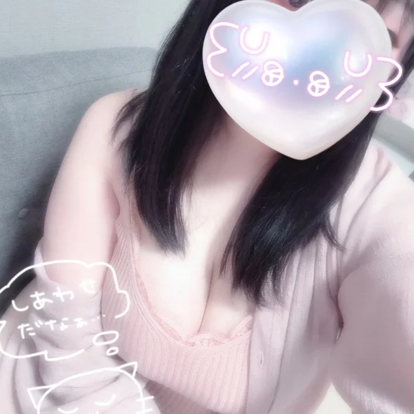 出勤したよ〜！