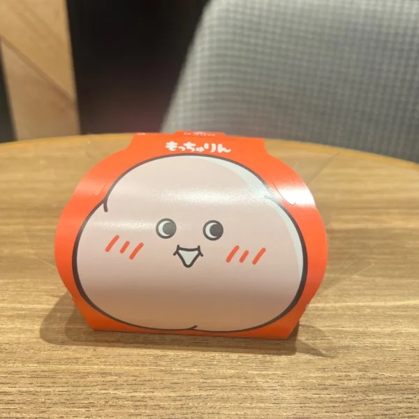 はじめての😳