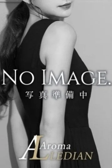 姫乃るか