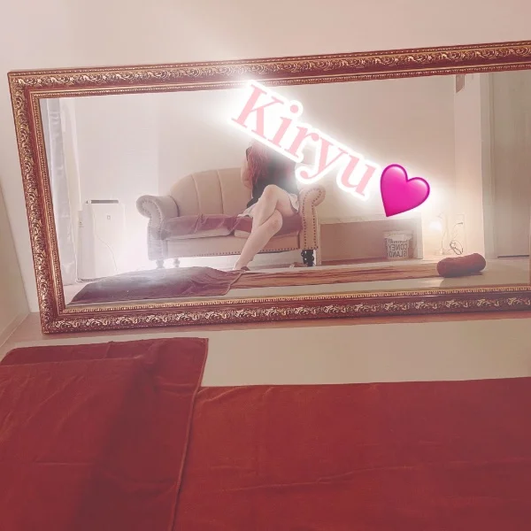 本日14:00～♡