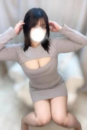 るな