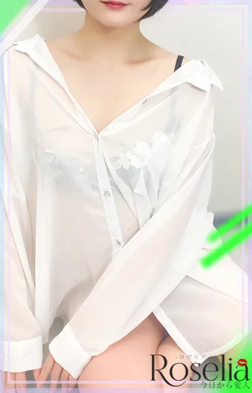 山本(やまもと)