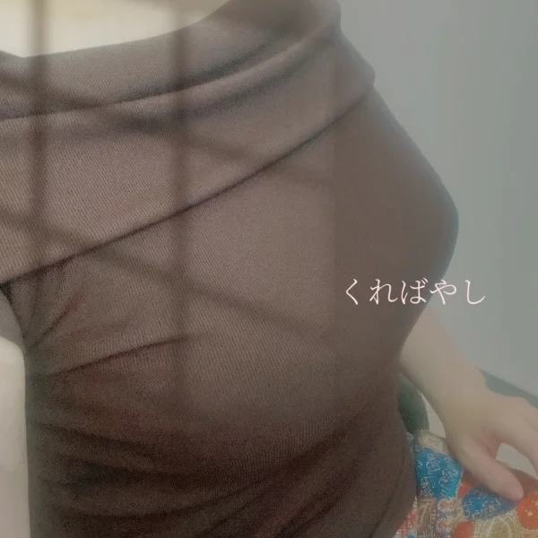 11時から～14時半まで