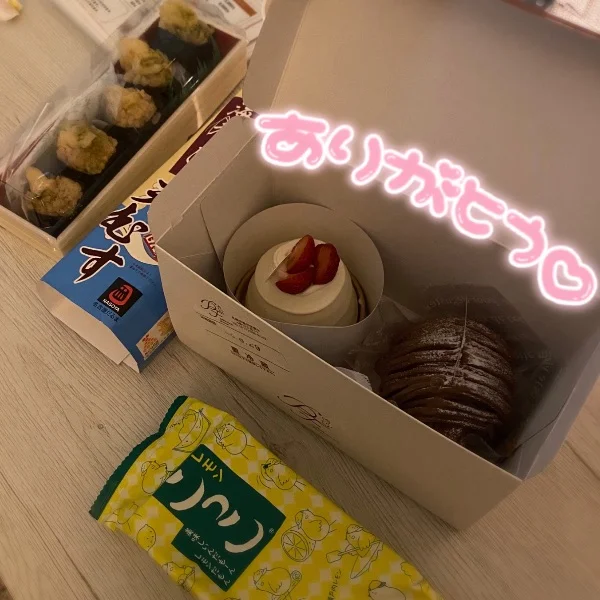 🧁🍓💖