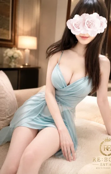 ふう