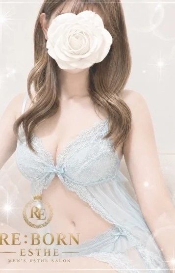 姫乃えま
