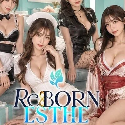 REBORN　ESTHE堺