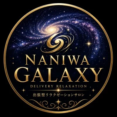 浪花ギャラクシー