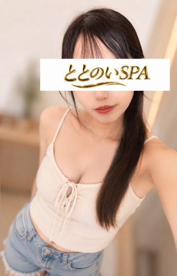 水瀬 陽菜