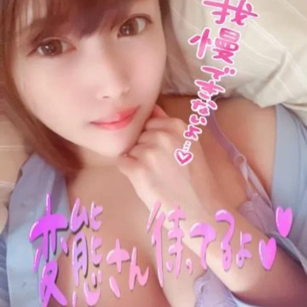 夏の土曜日、最後の寄り道