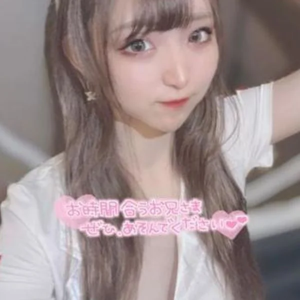 防御力、もう残ってないでしょ?♡