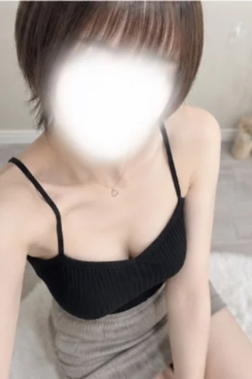 いお