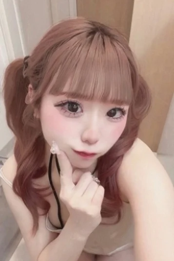 めむな