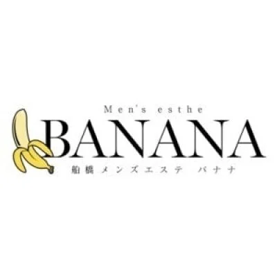 船橋メンズエステ BANANA