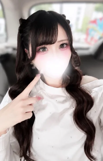 めぐ