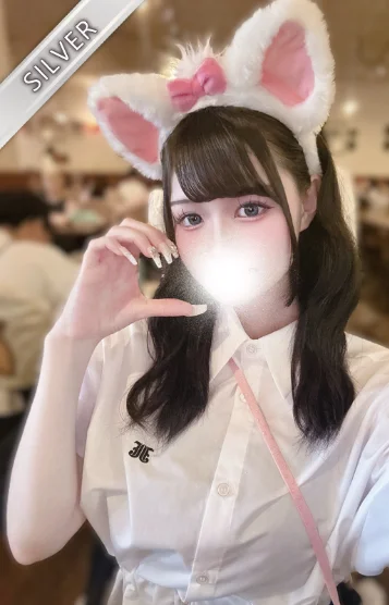 あいね
