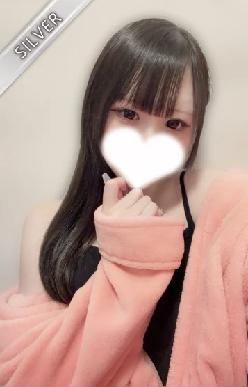 らぶ