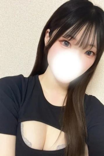 はる