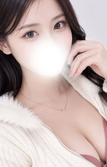 せいな