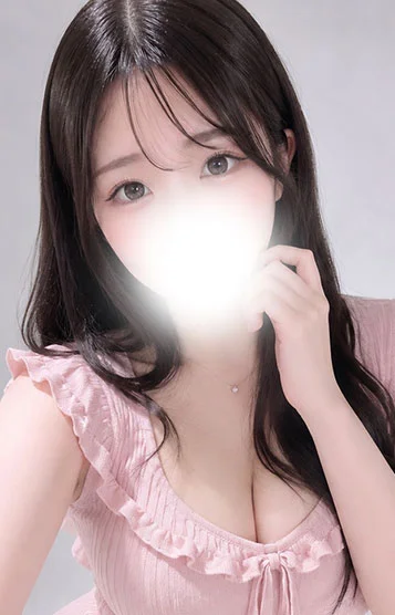 あいこ
