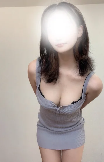 るり