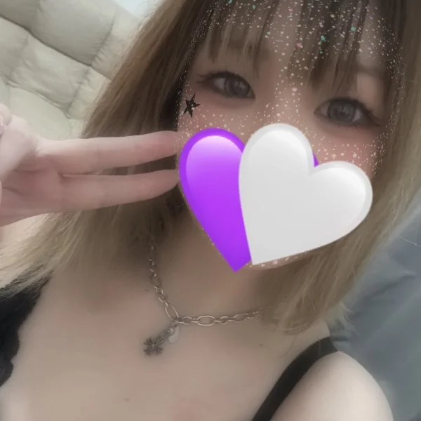 今日会えないかなぁ~💟