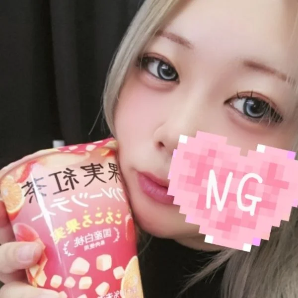 〜お礼〜今日もありがと😘💕︎