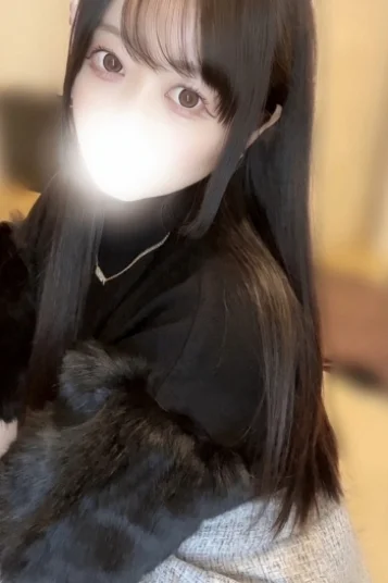 うの